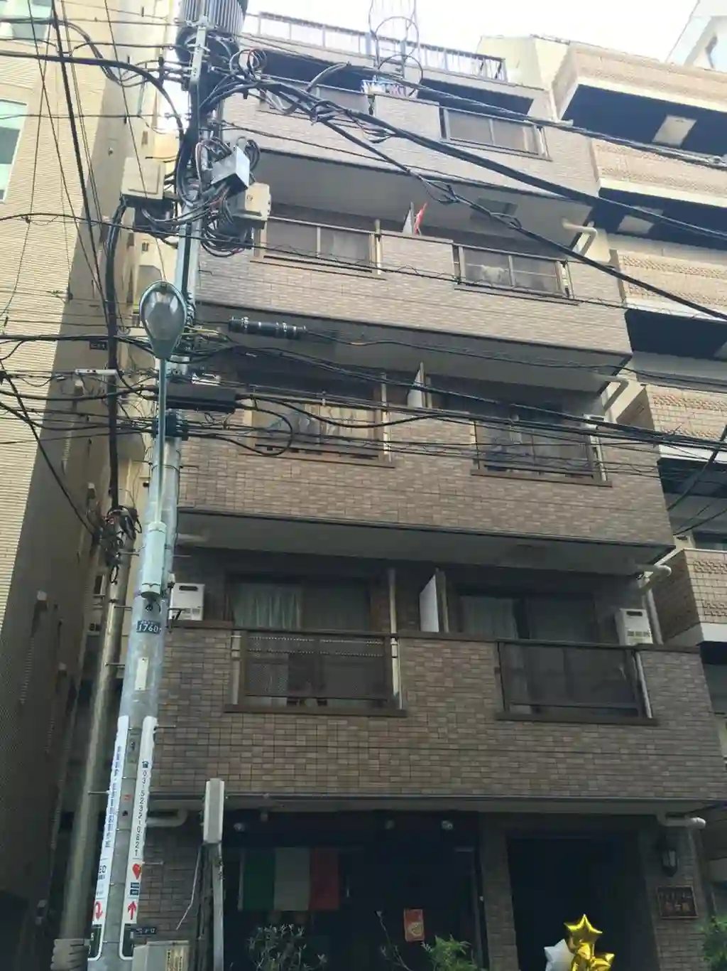 ランドハイム仙台坂 外観