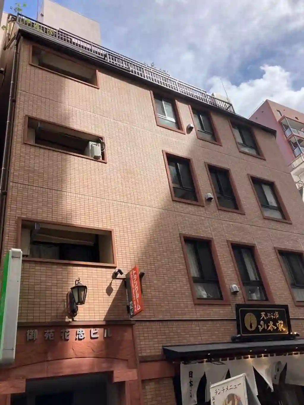 御苑花忠ビル 外観