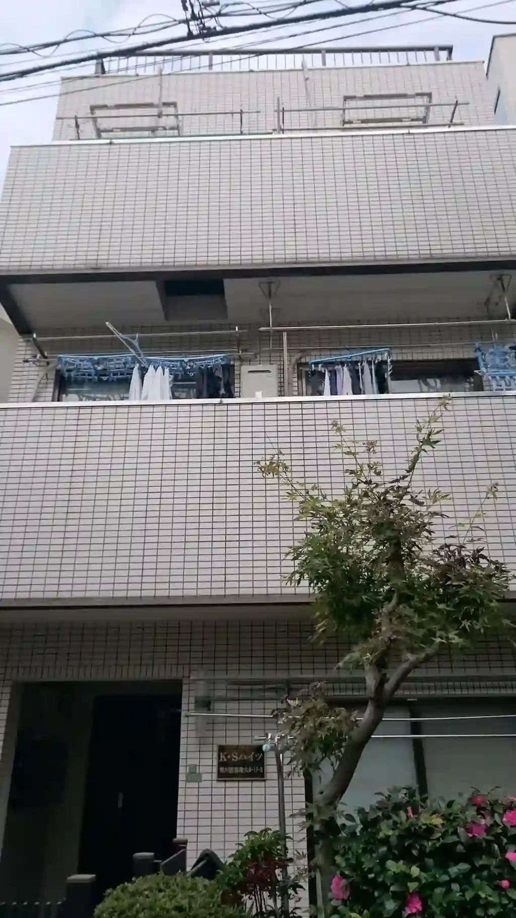 K・Sハイツ 外観