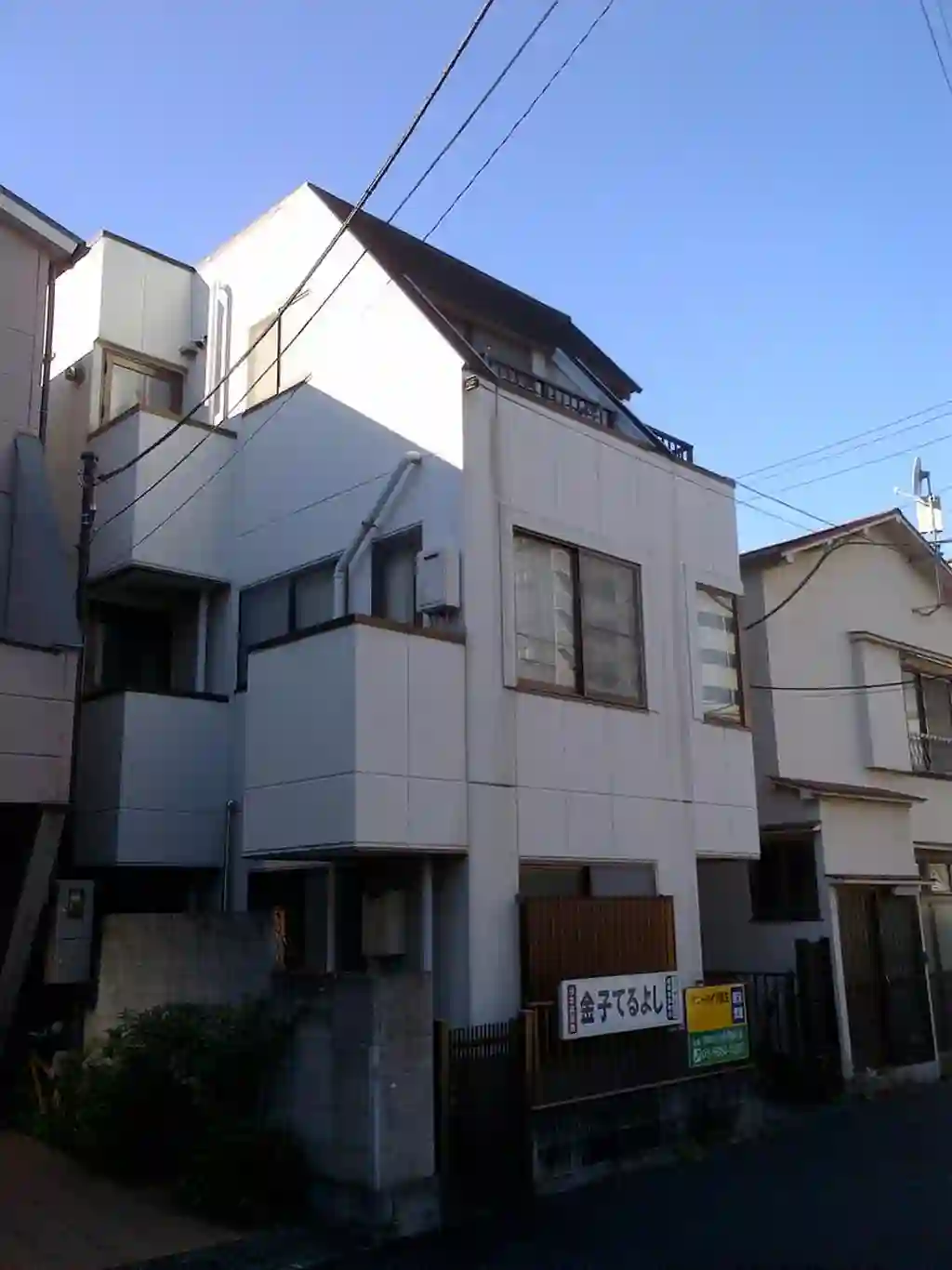 サニーハイツ弥生 外観