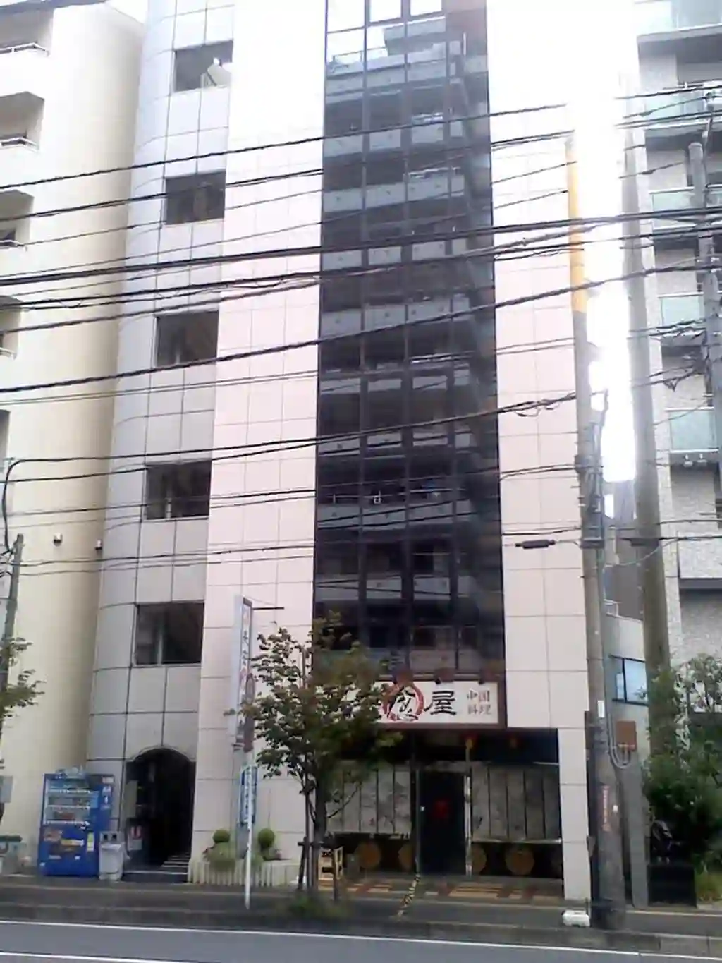 MID相模原5丁目ビル 外観