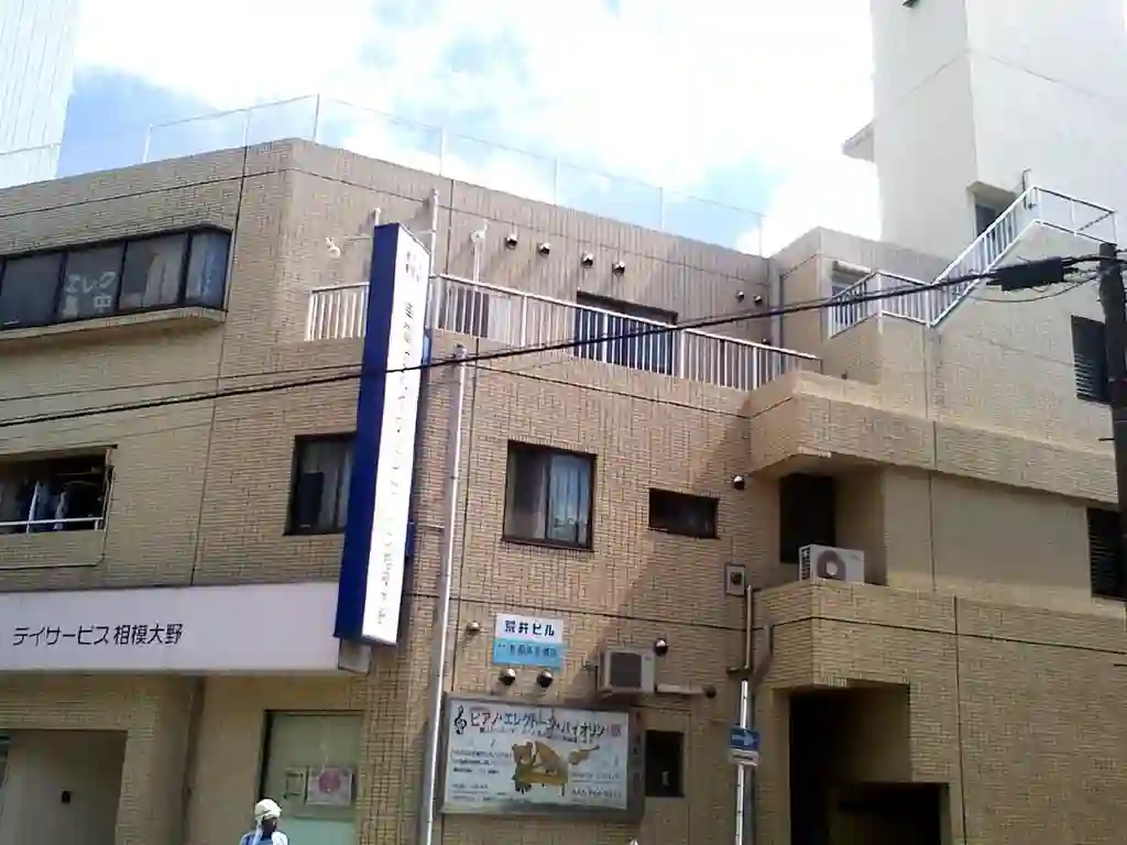 荒井ビル 外観
