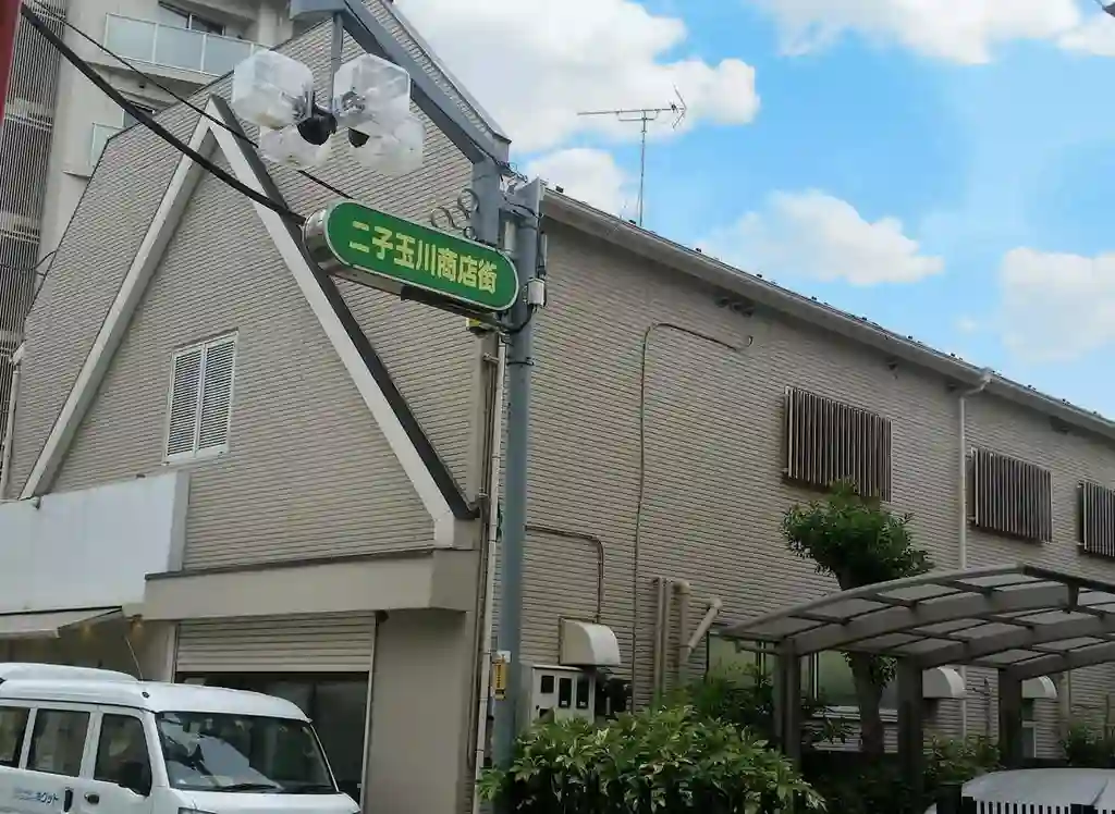 コーポ・K 外観