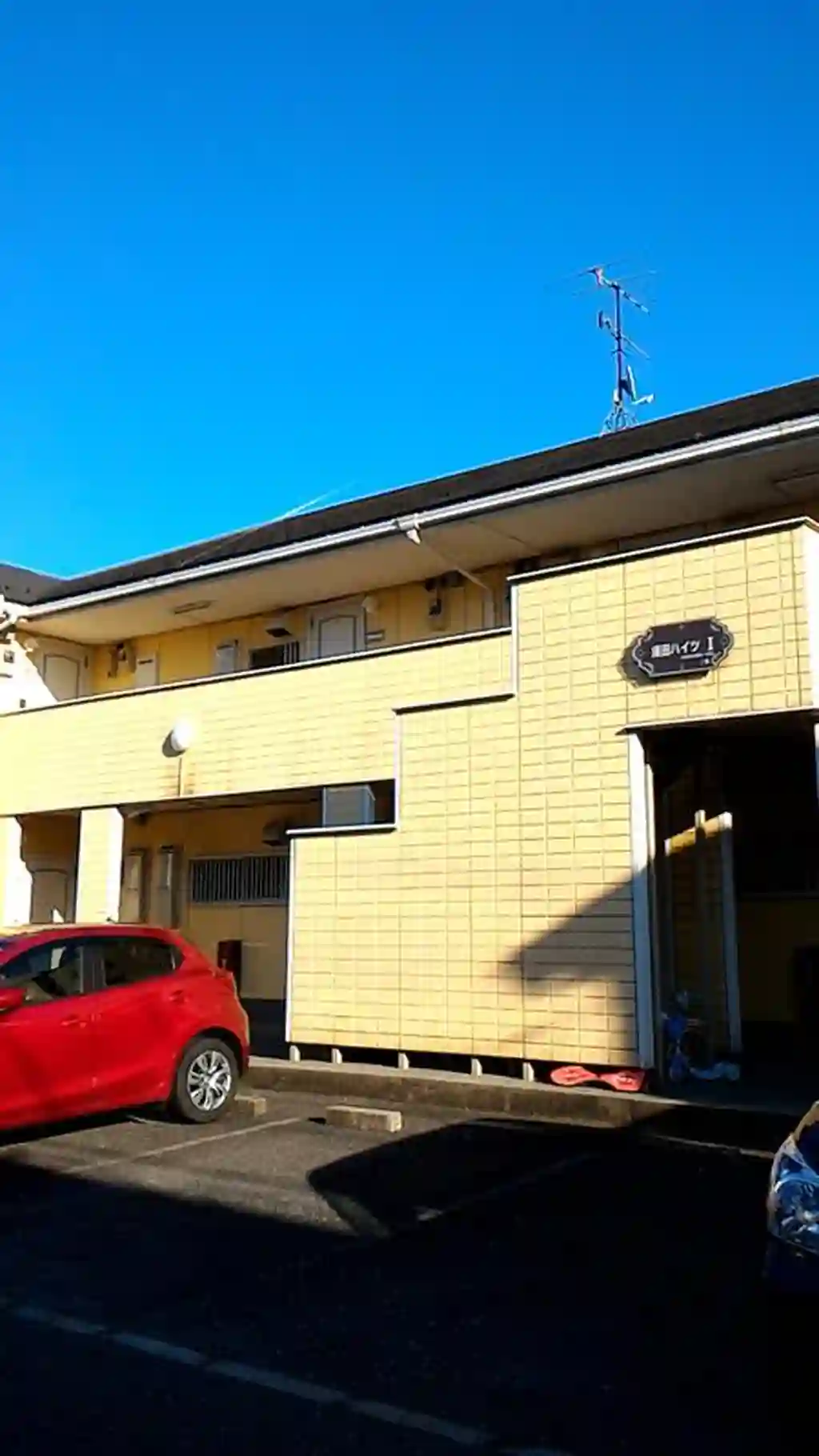 須田ハイツI 外観