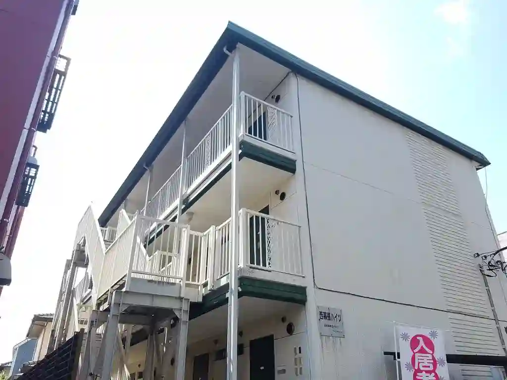 西幕張ハイツ 外観