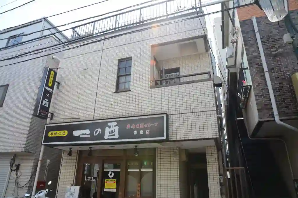 ハイツ白浜 外観