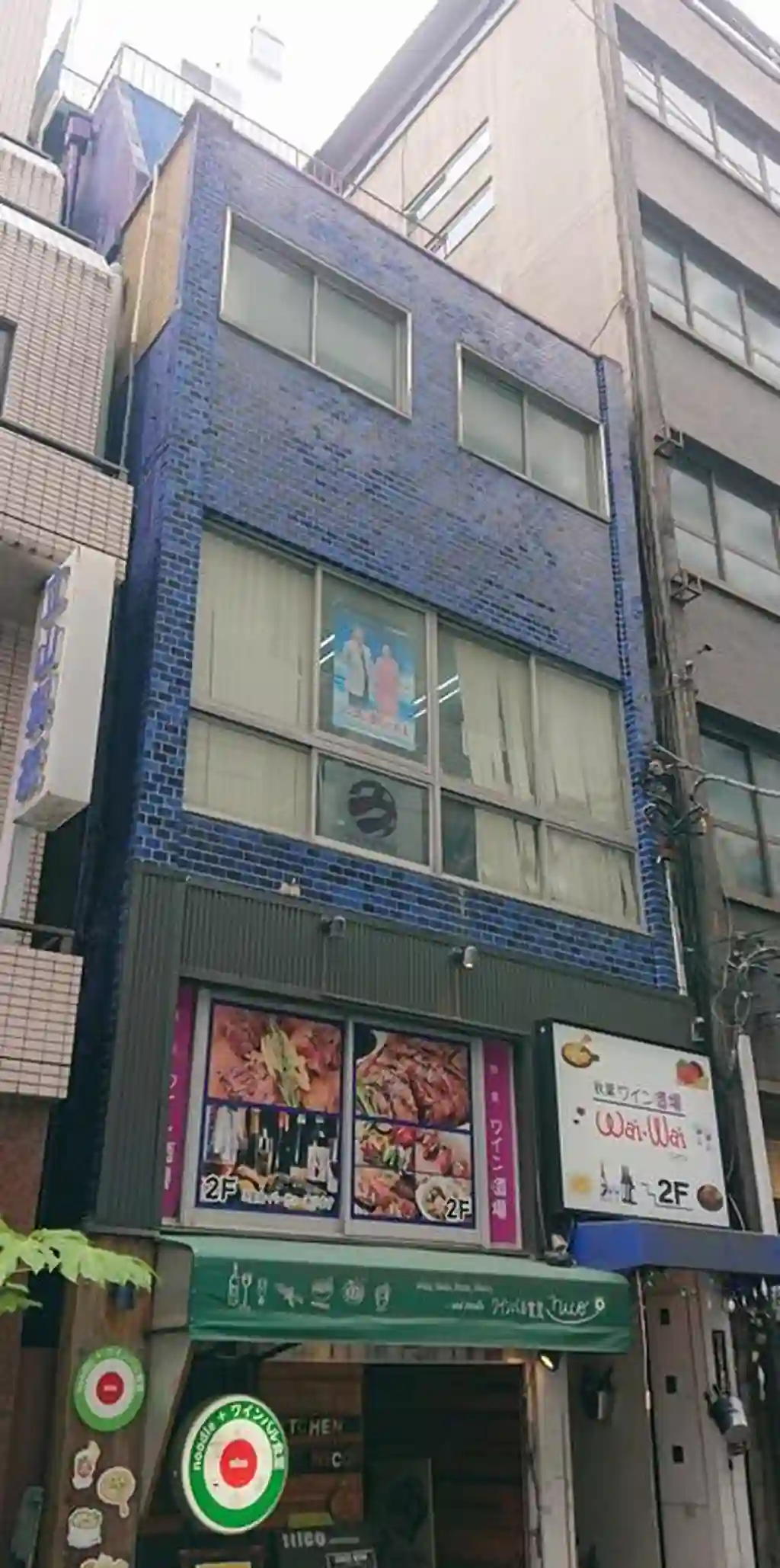 フォンティーヌビル 外観