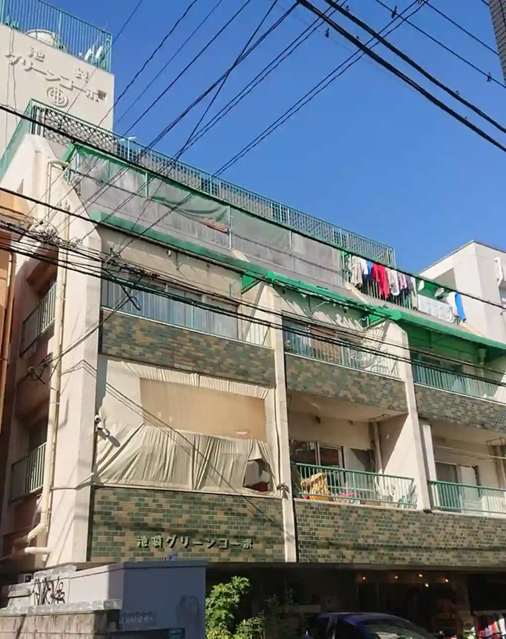 池袋グリーンコーポ 外観