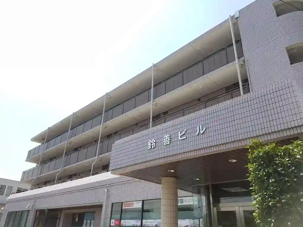 鈴善ビル 外観