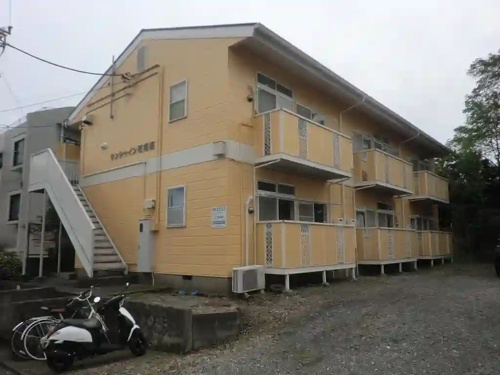 サンシャイン石名坂 外観