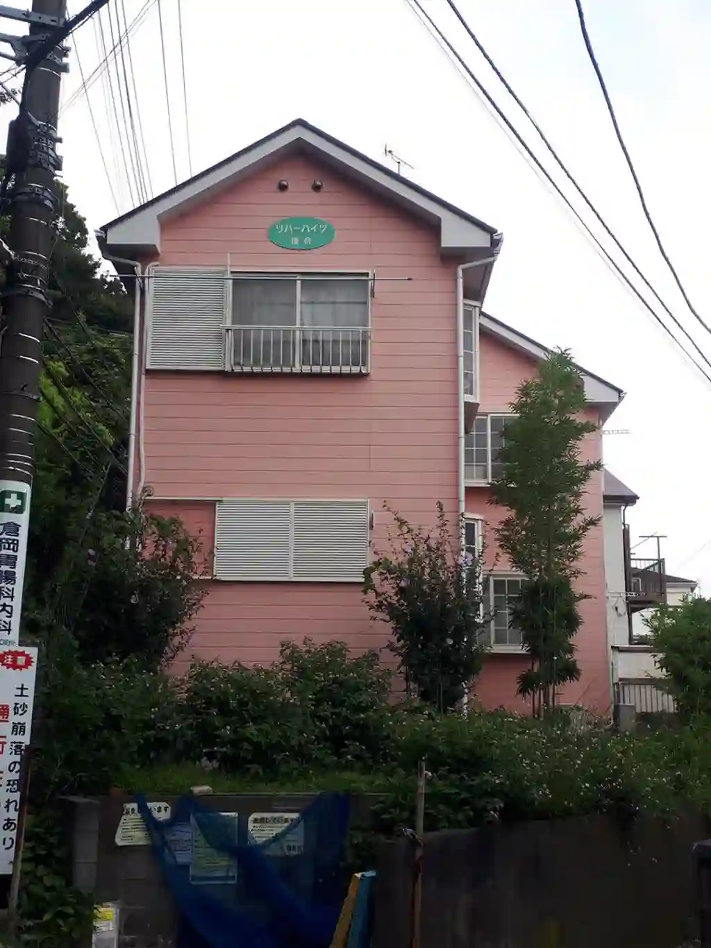 リバーハイツ鎌倉 外観