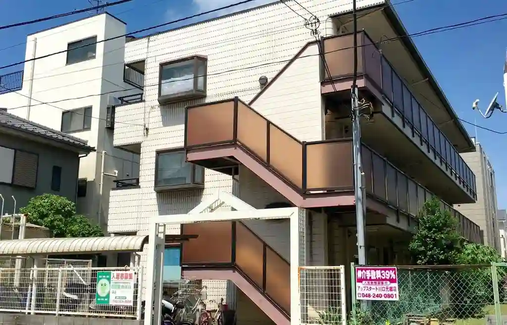 ルート元郷 外観