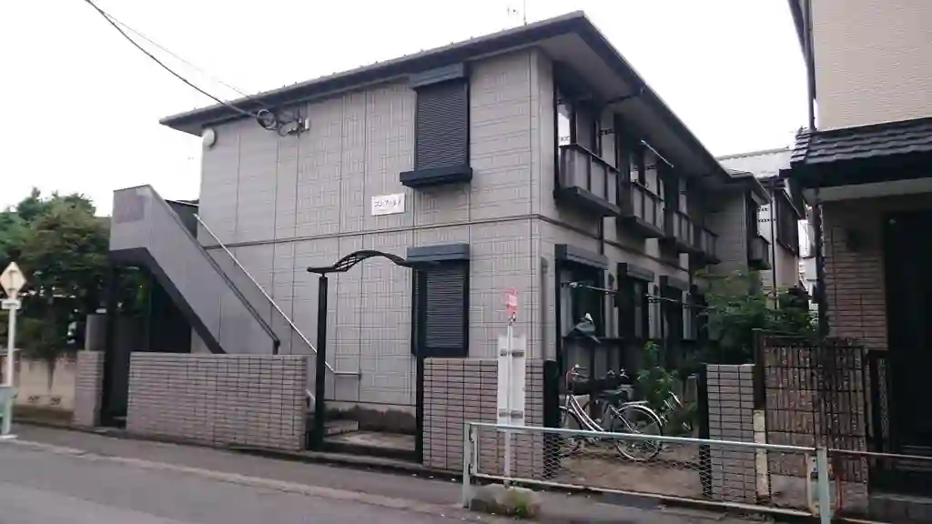 コンフォルト 外観