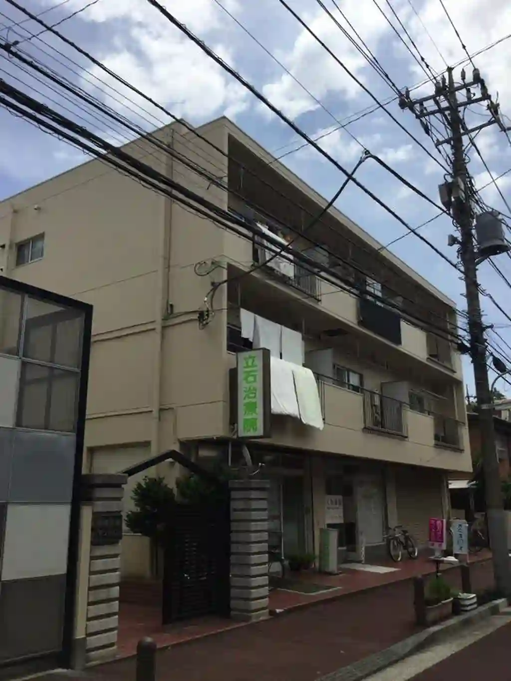 田園武蔵マンション 外観