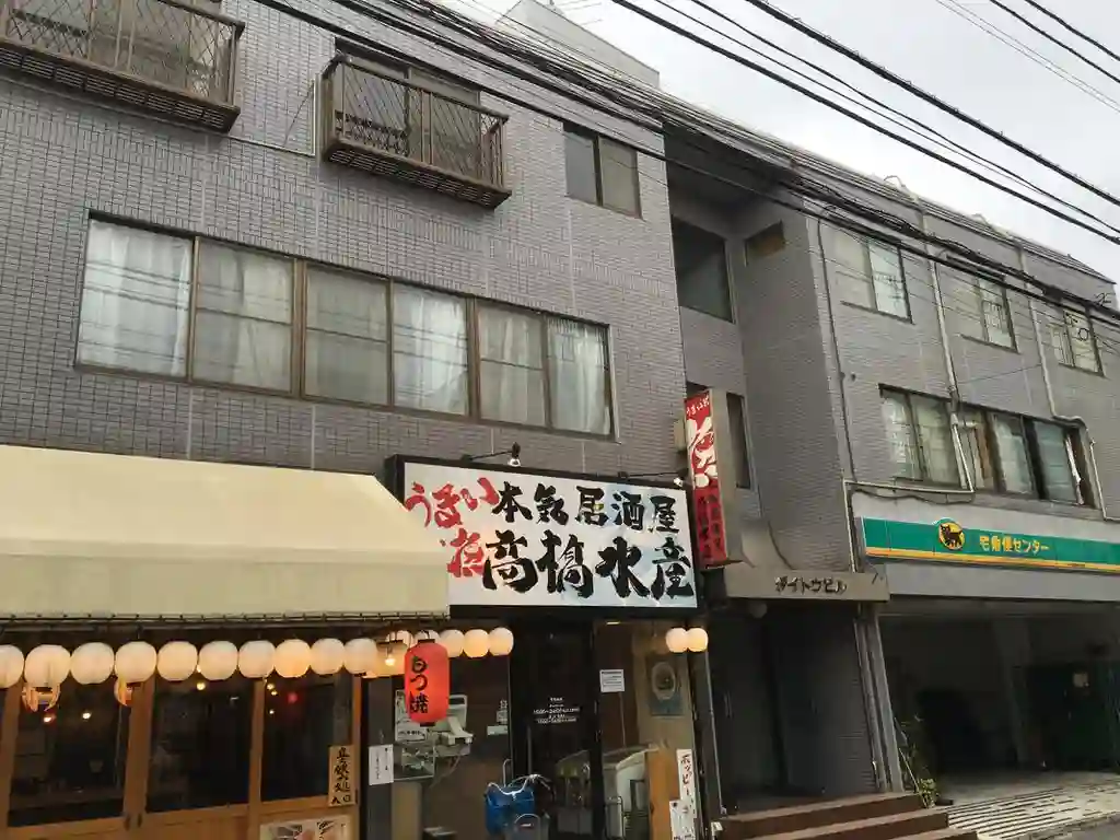 大東ビルマンション 外観