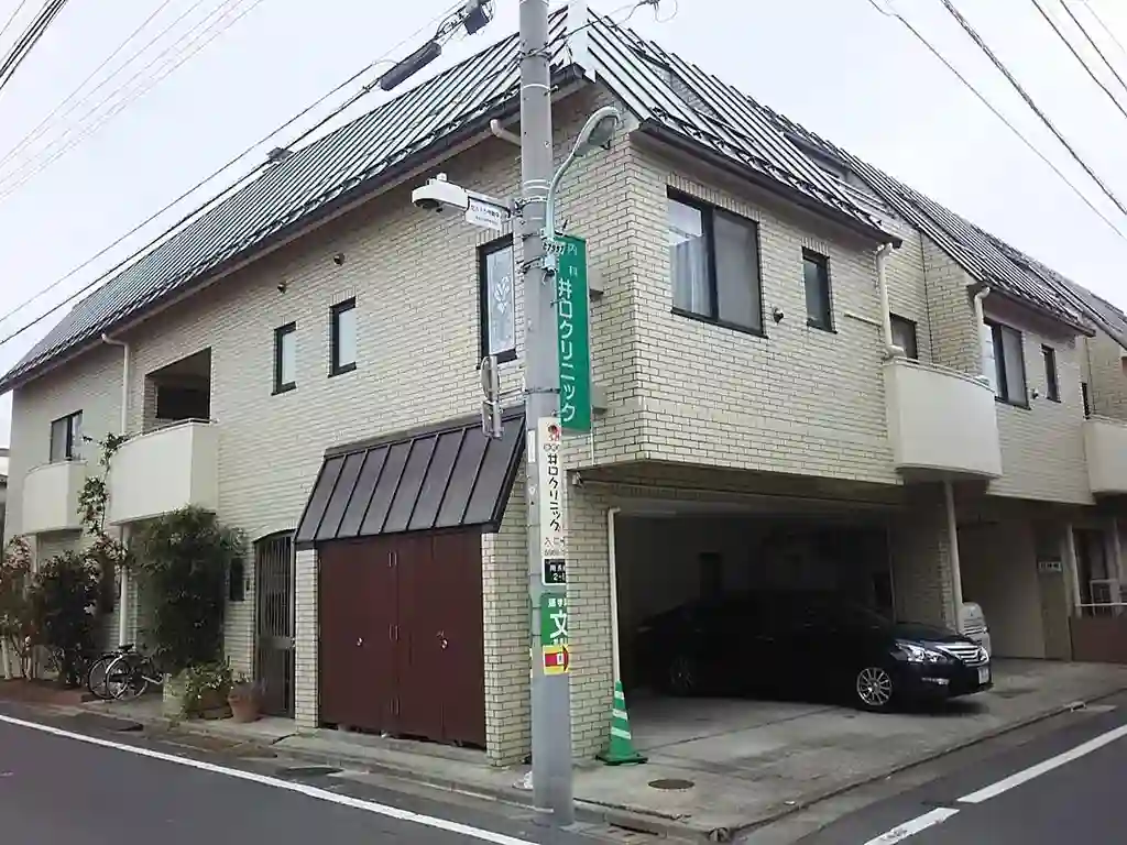 穂積目白館 外観