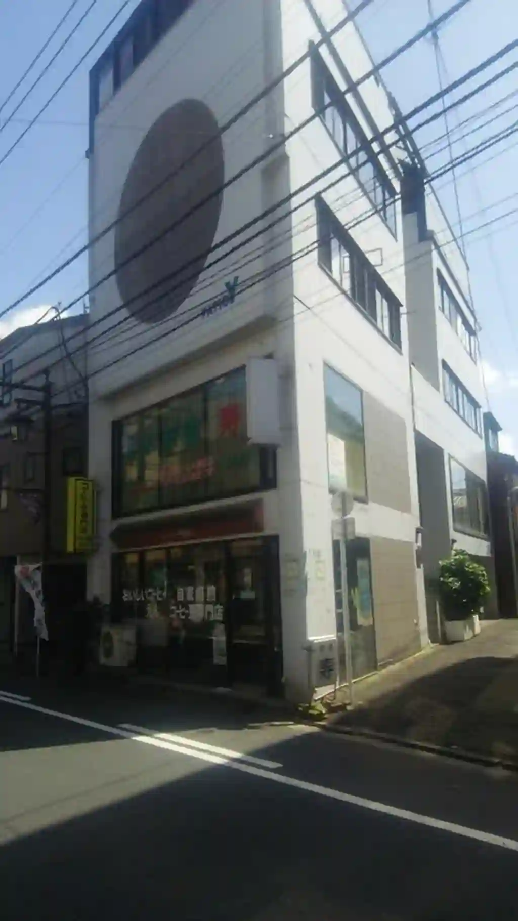 パティオY 外観