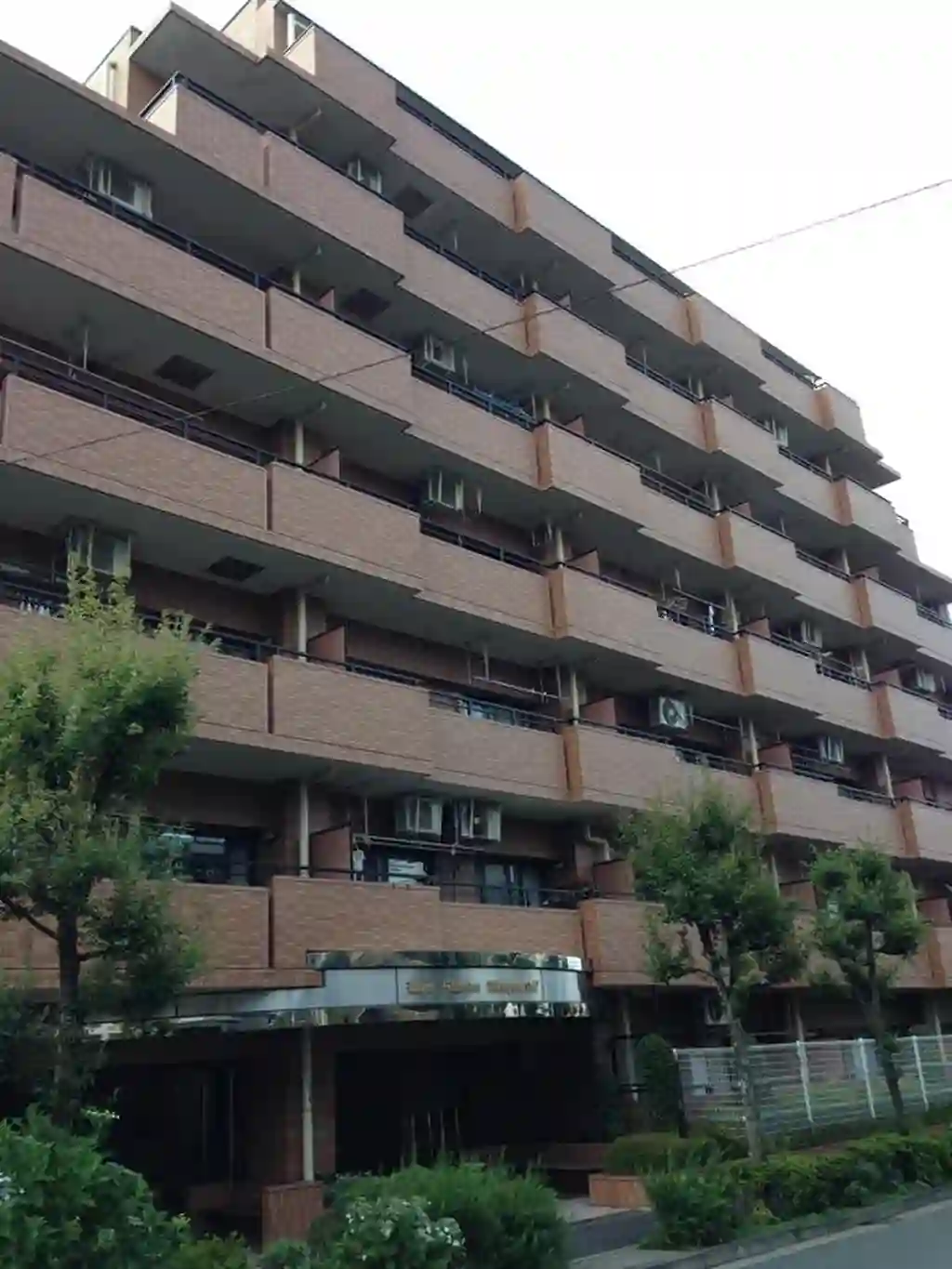 ライオンズマンション北綾瀬第7 外観