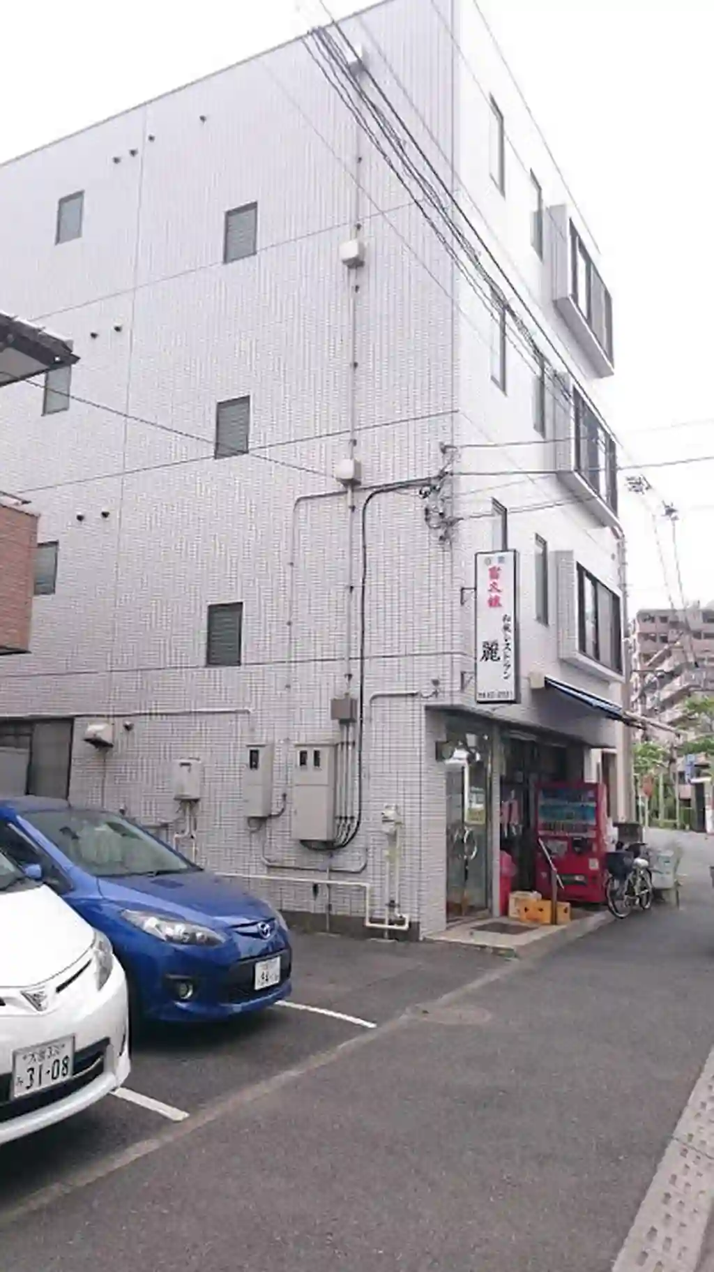 村山ハイツ 外観