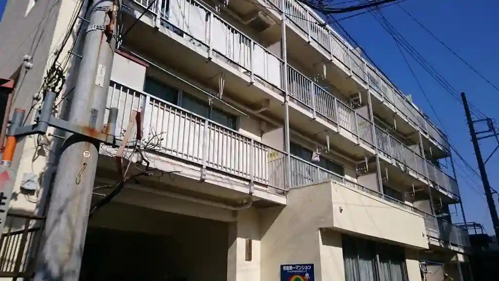 常盤第一マンション 外観