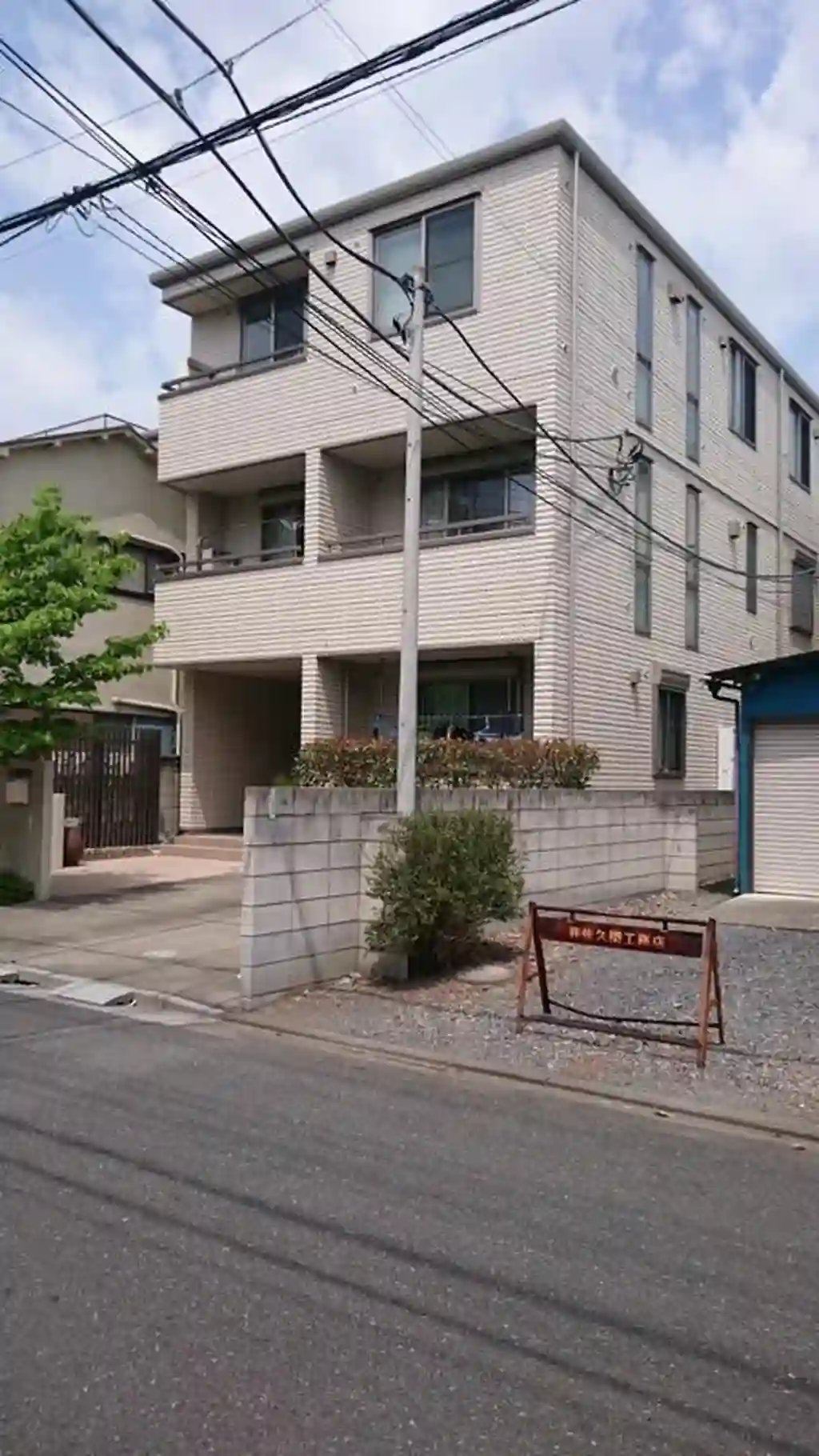 メゾン アイボックス 外観