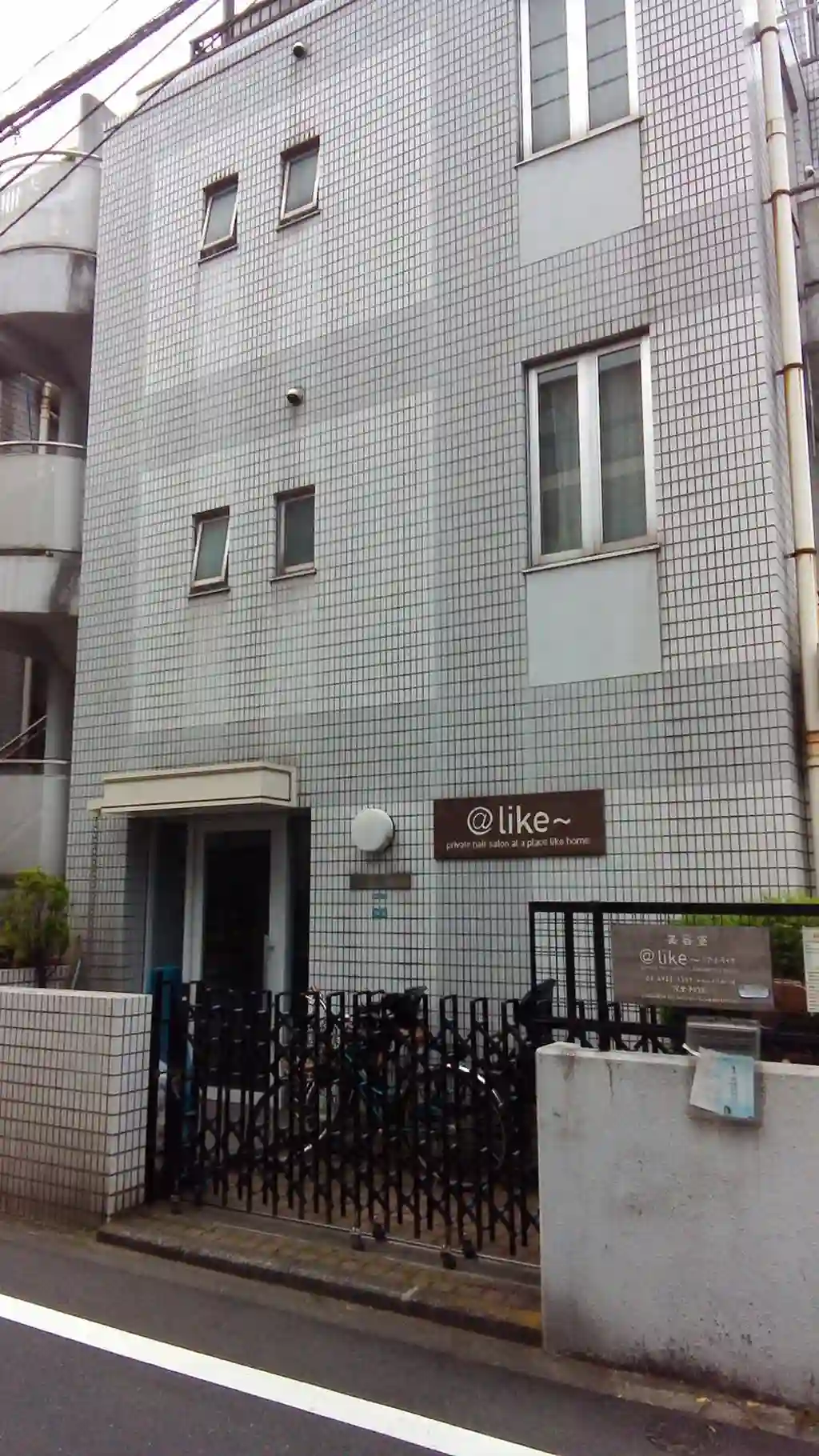 ザハウス江口 外観