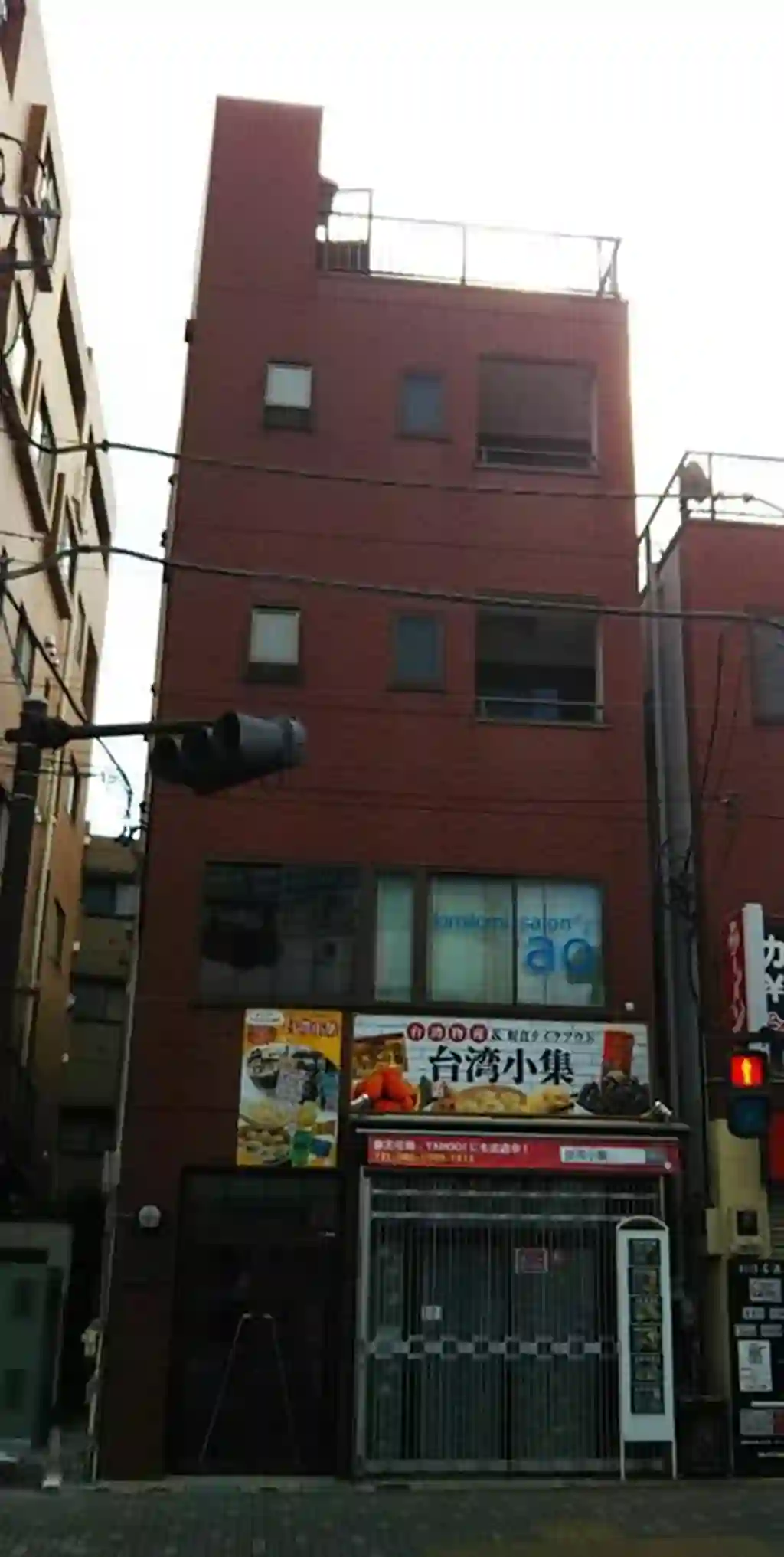 シーダクリーク向ヶ丘 外観