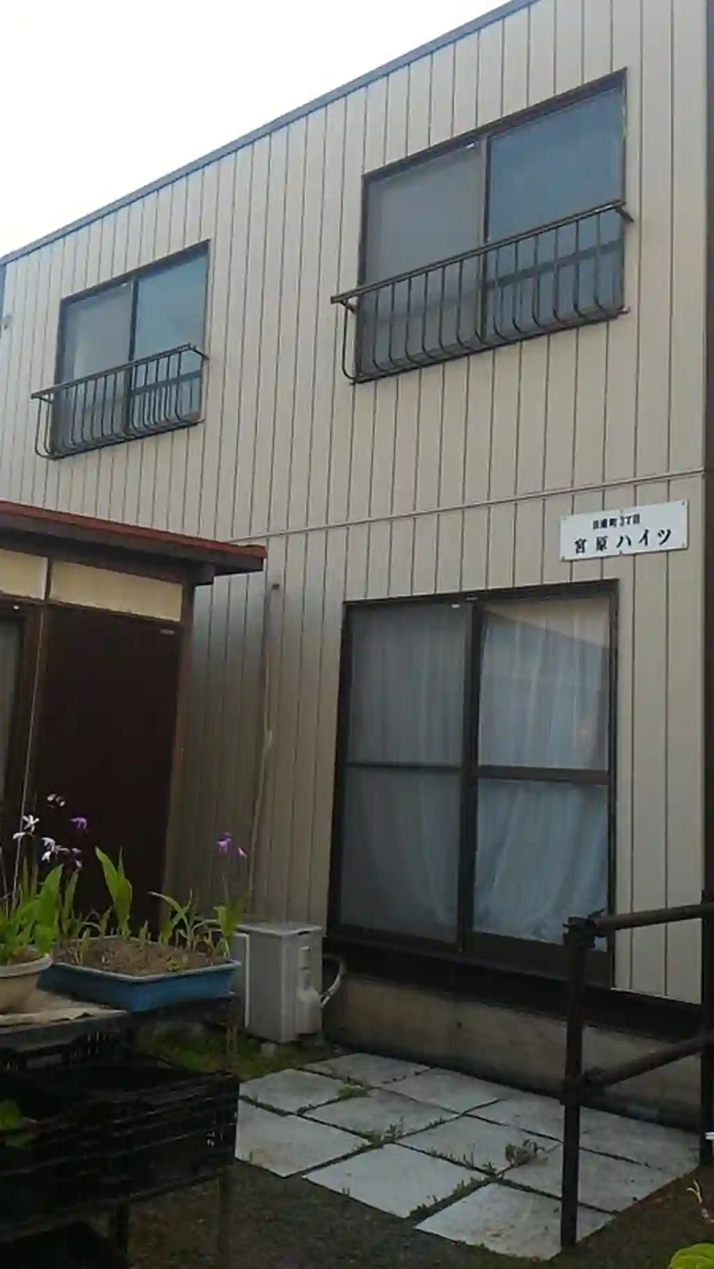 宮原ハイツ 外観