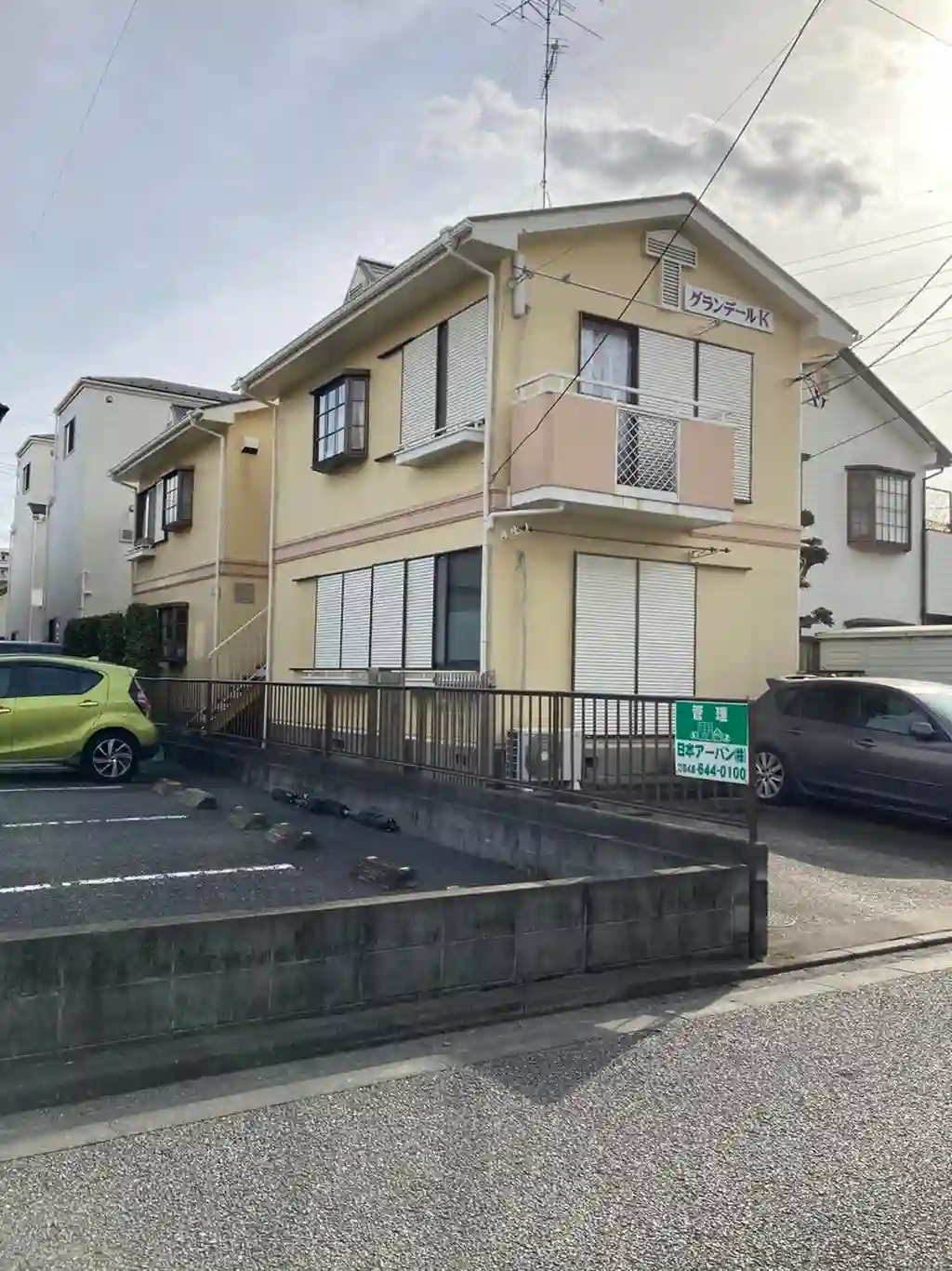 グランデールK 外観