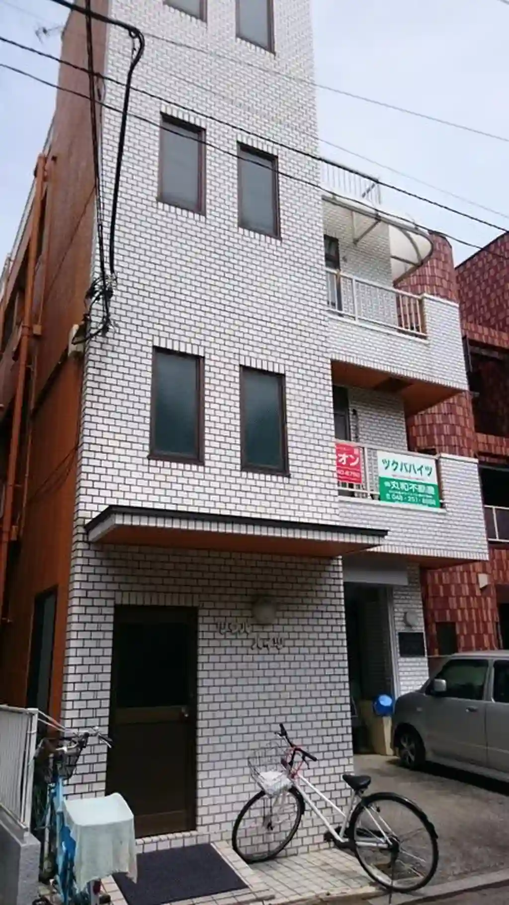 ツクバハイツ 外観