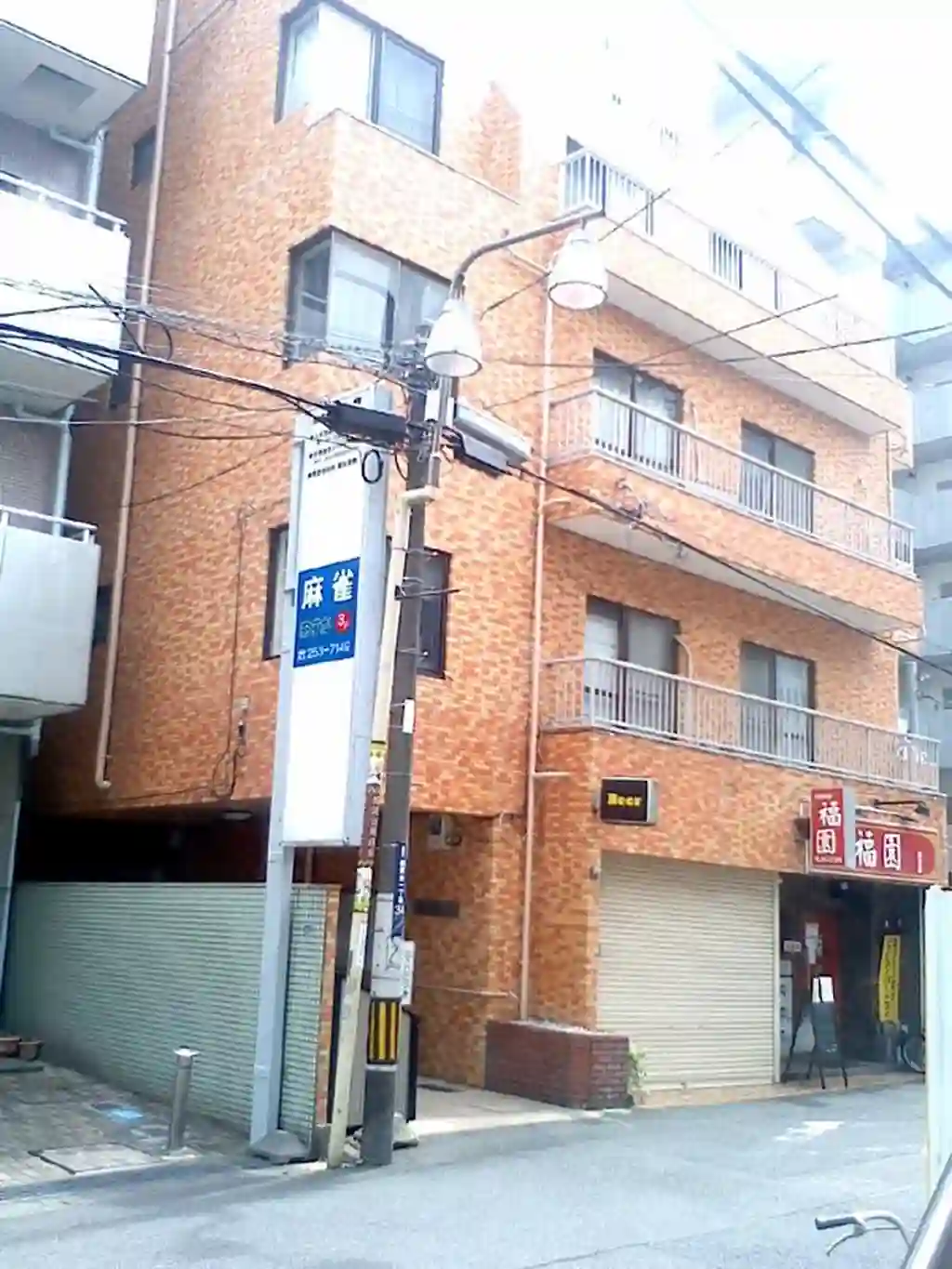相武台駅前スターハイツ 外観