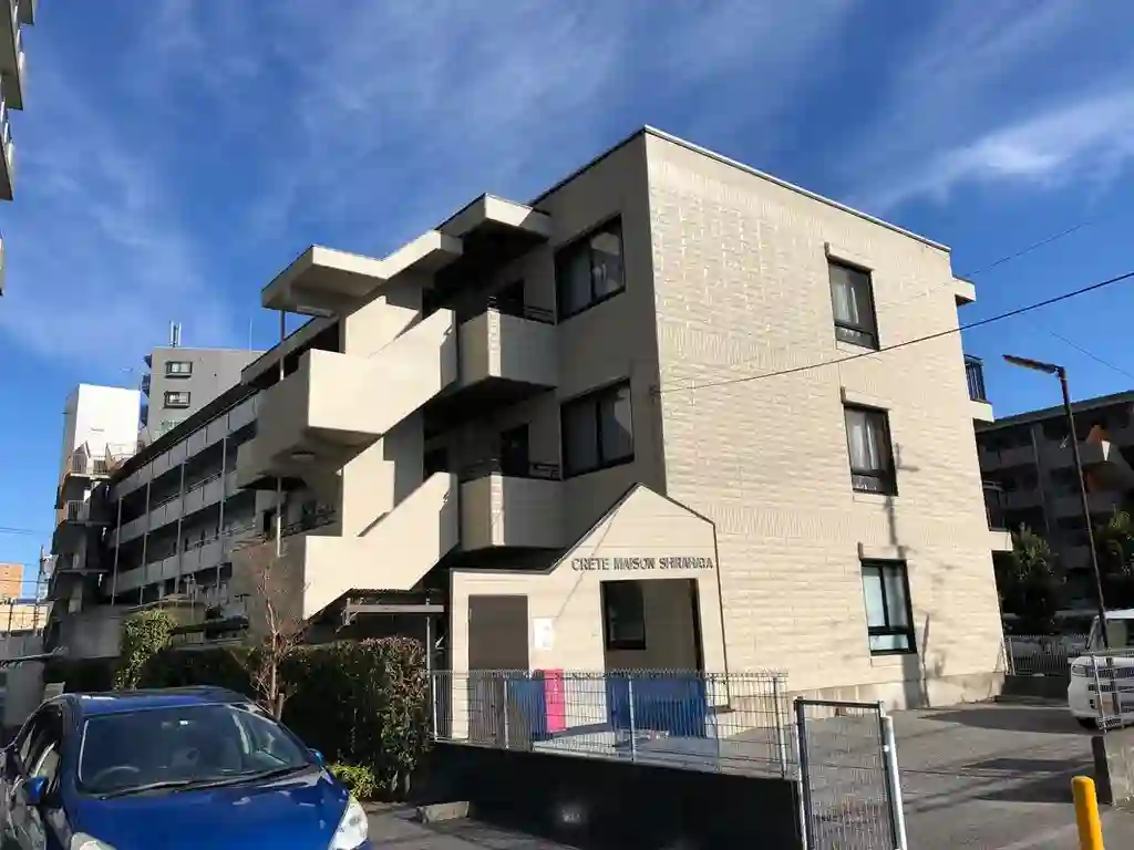 クレートメゾン白幡 外観