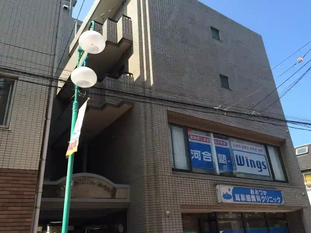 サン・ブライアンスハイツ 外観