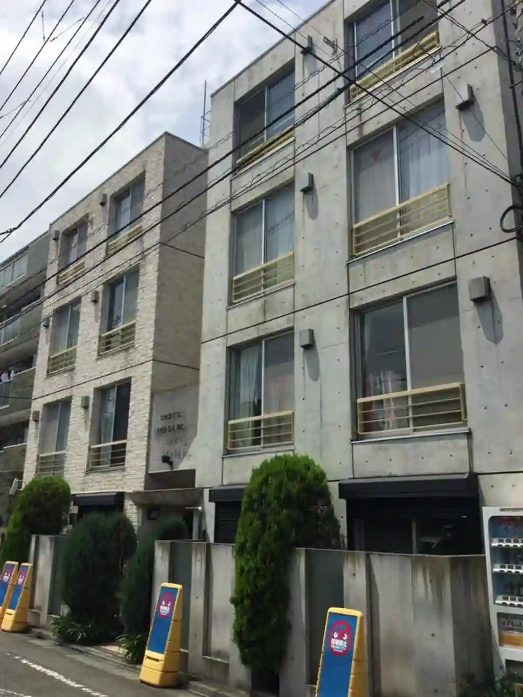 アーバイル池上 外観