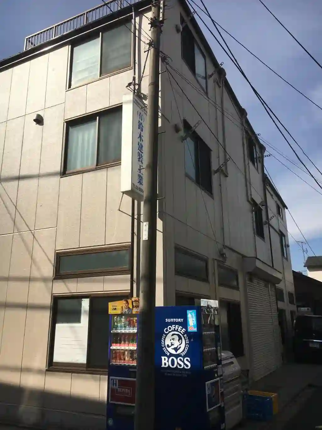 コーポ楓 外観