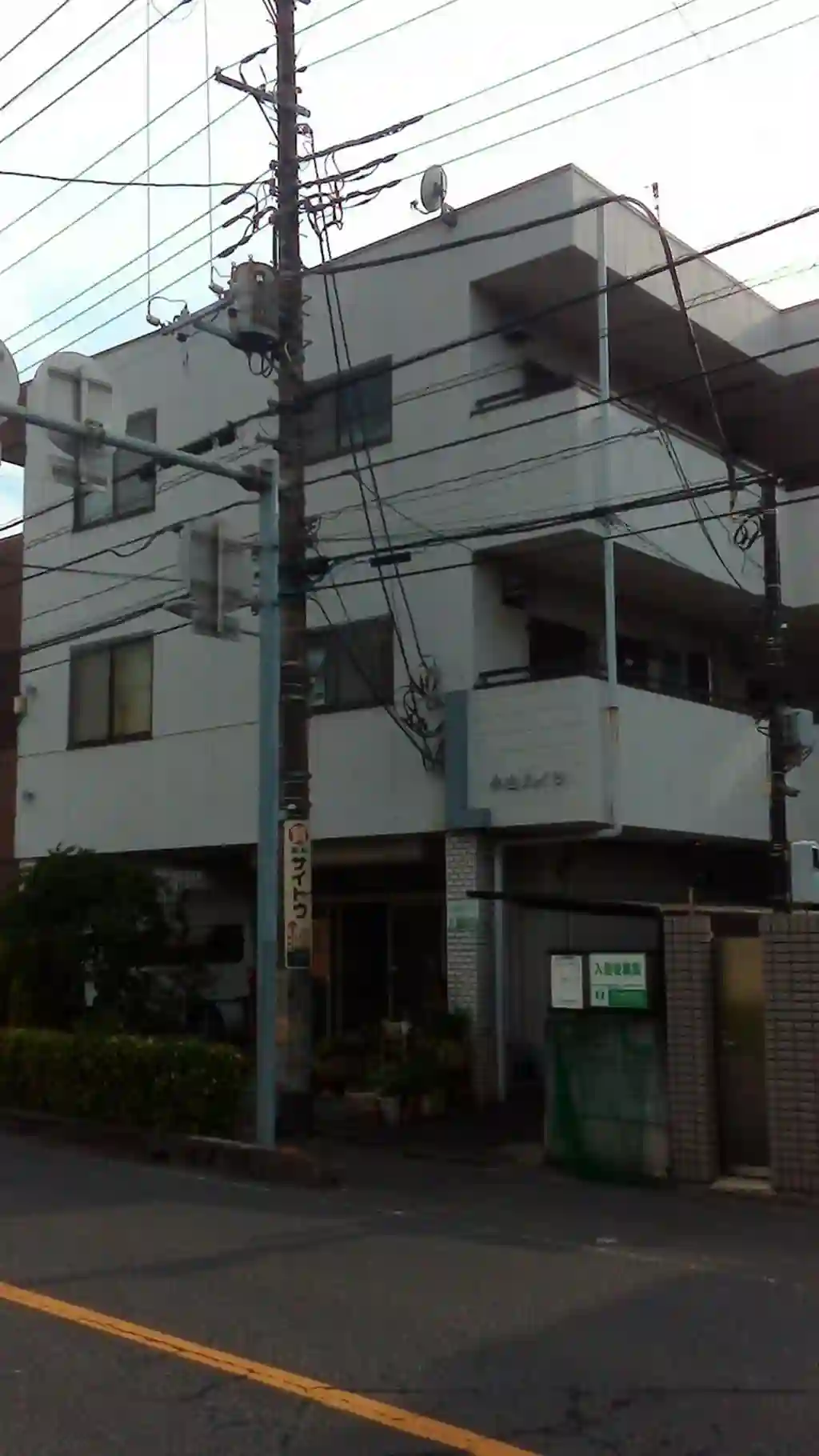 小山ハイツ 外観