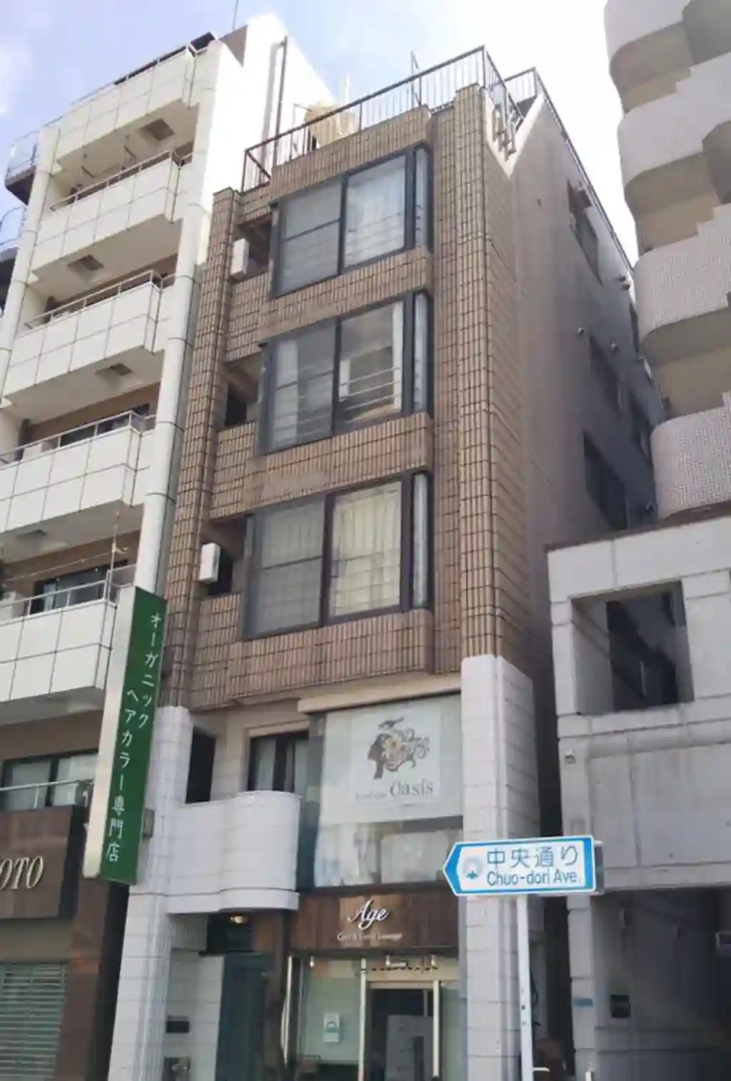 PLENDY三鷹 外観