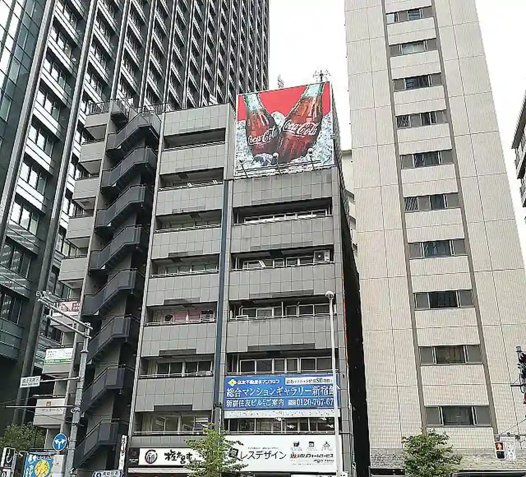 小林ビル 外観