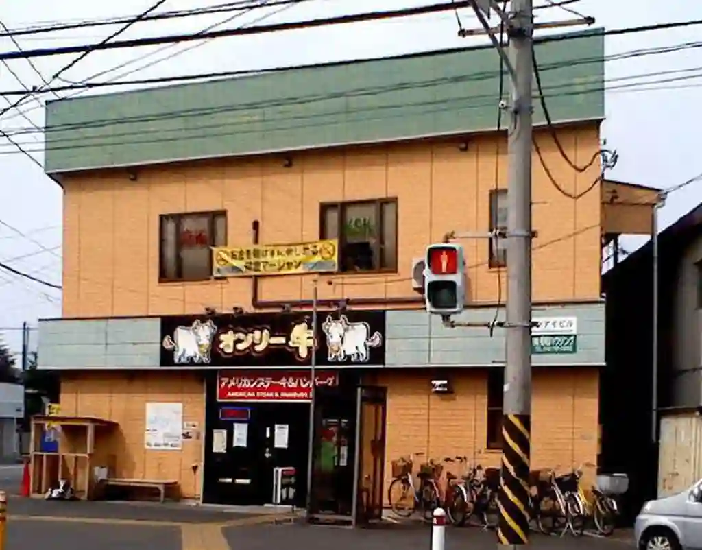 サンアイビル 外観