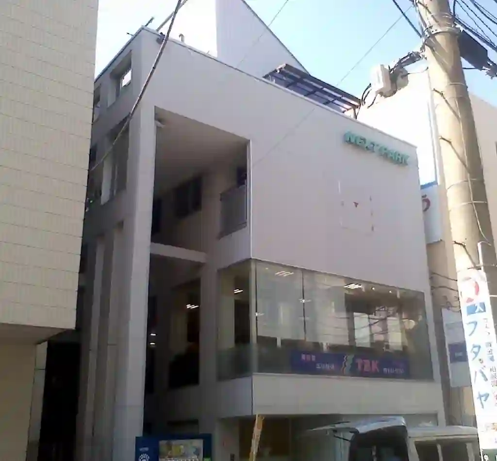 ネクストパーク 外観