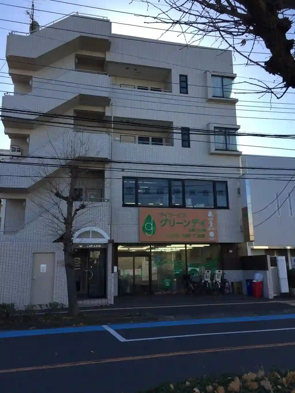 フジグリーンビュー 外観