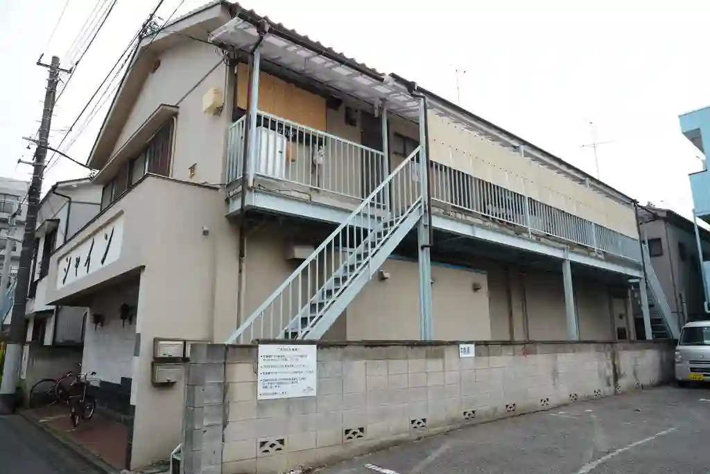 シャイン 外観