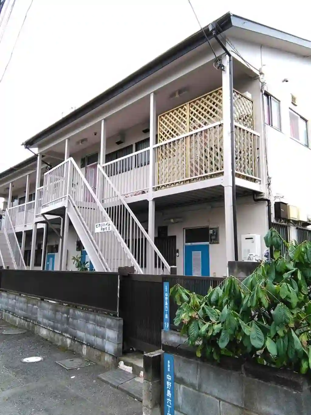 ヒカリハイムパートII 外観