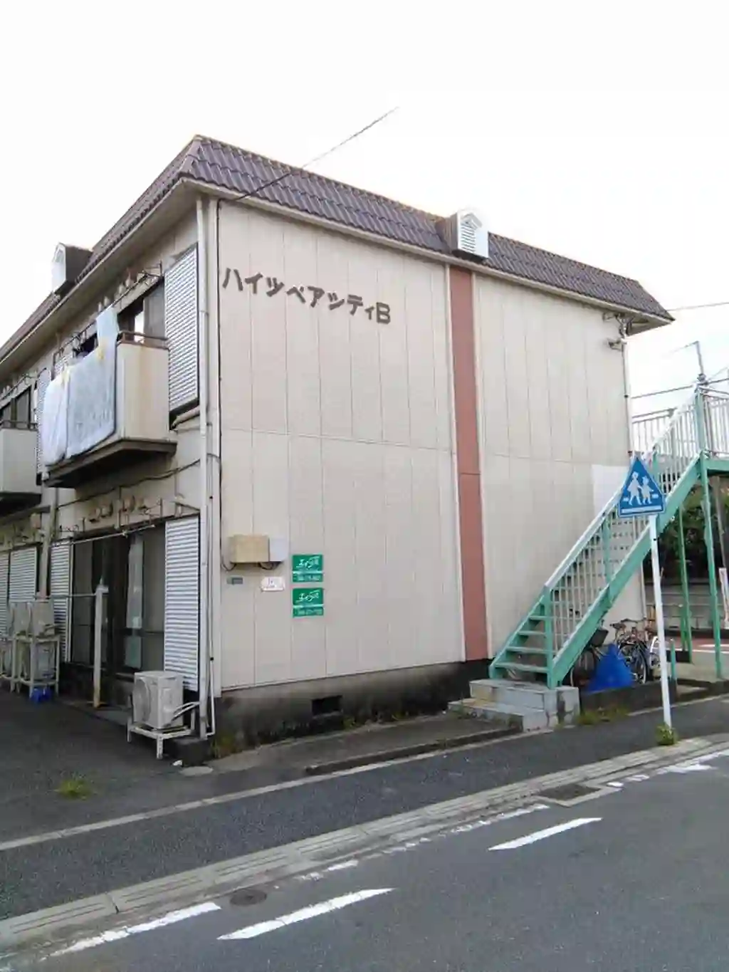ハイツペアシティB 外観