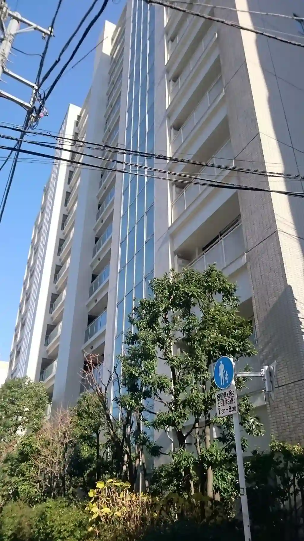 グランドメゾン西巣鴨 外観