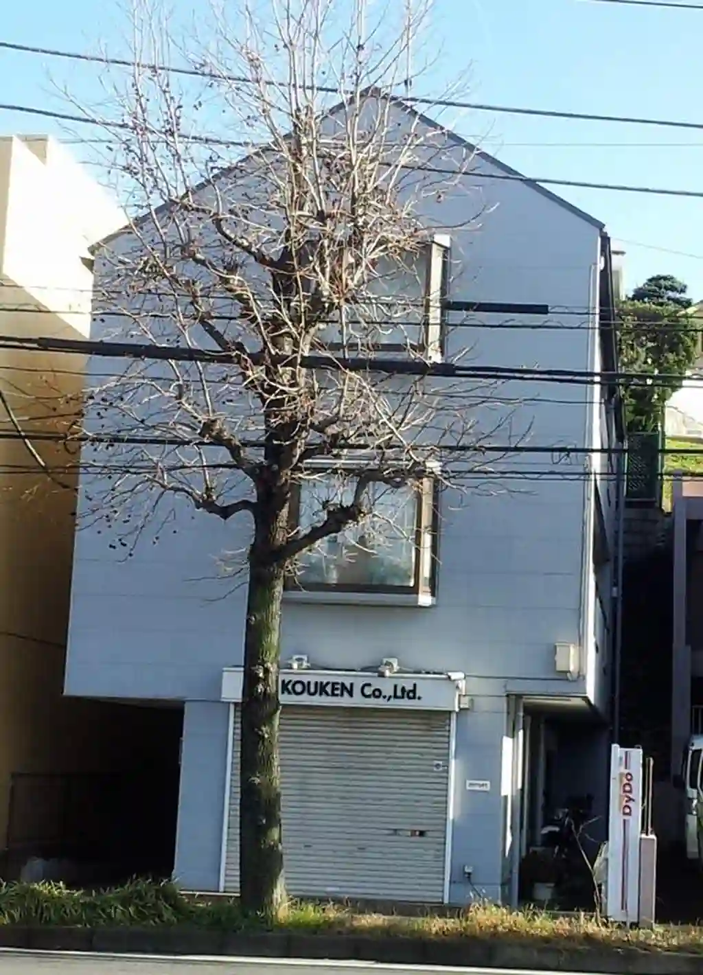 フォレストサイド青葉 外観