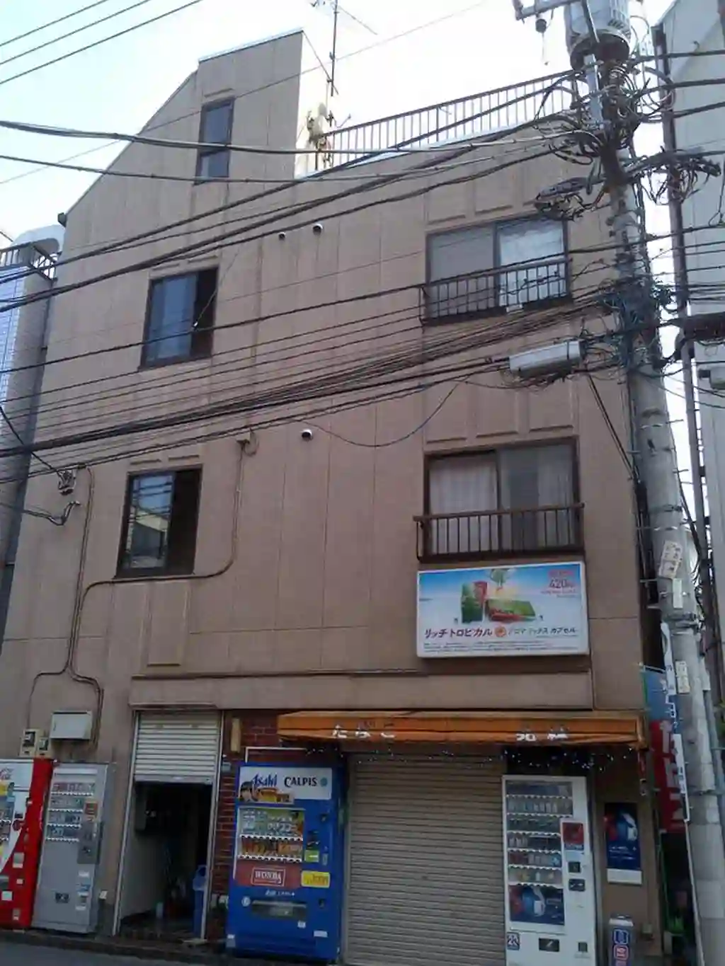 北林コーポ 外観