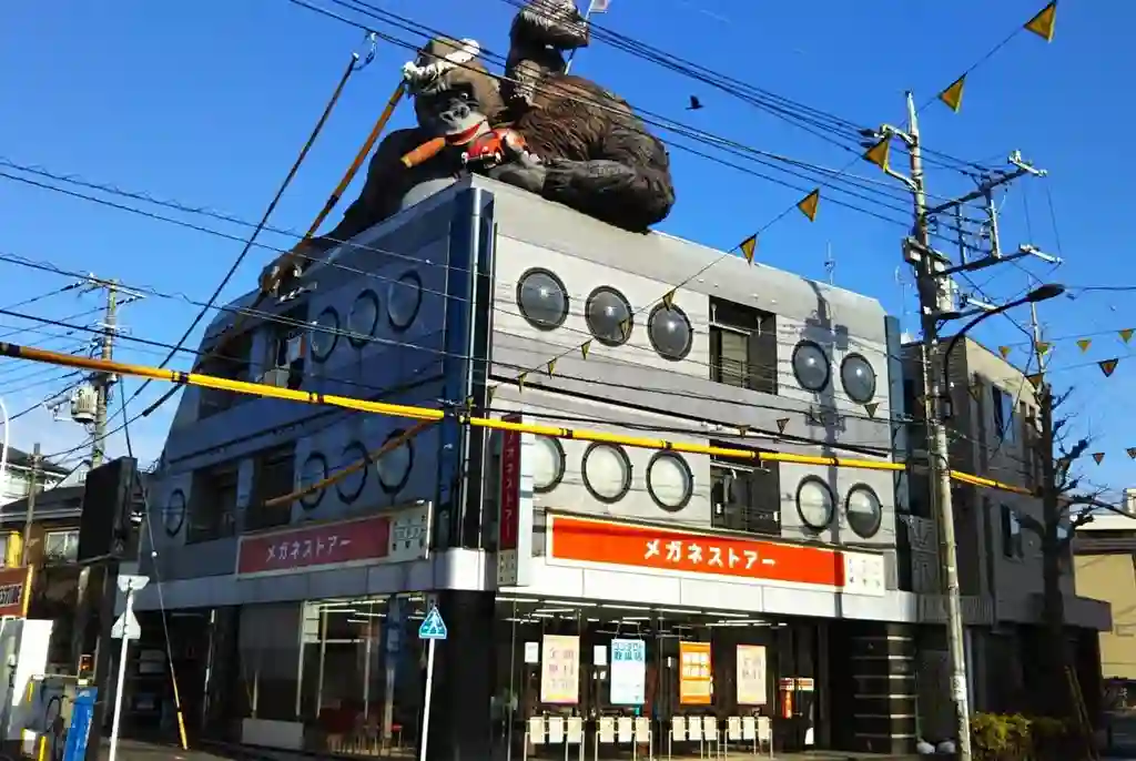 ドリームGビル 外観