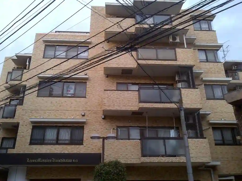 ライオンズマンション小石川第3 外観