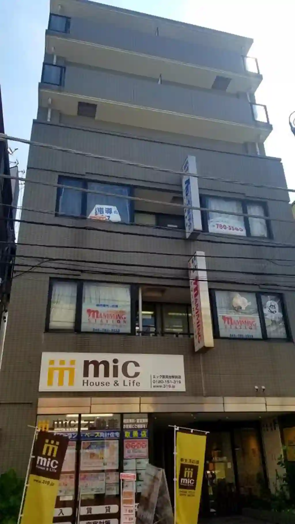能見台駅前GCIビル 外観